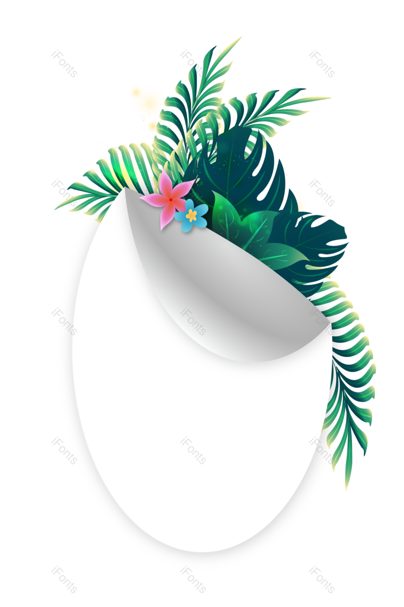 矢量素材图片,花草元素,树叶PNG,春天免抠素材
